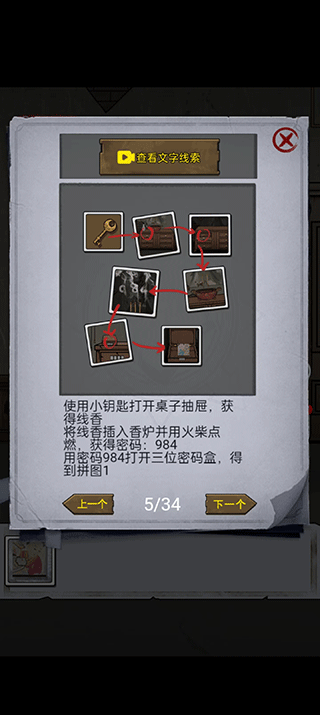 新蒲京官网登陆入口游戏新手攻略