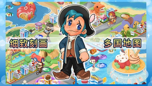 精彩截图-新濠天地官方网站3559fun正版下载官方国际版-新濠天地官方网站3559国际服安装器下载 v7.8 安卓版4