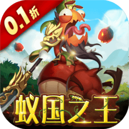 0055银河官网三国手游官方下载-0055银河官网三国最新版下载 v6.0.0 安卓版