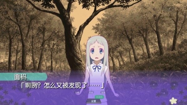 精彩截图-mgm美高梅集团手游下载-mgm美高梅集团中文版下载 v1.0.0 安卓版2