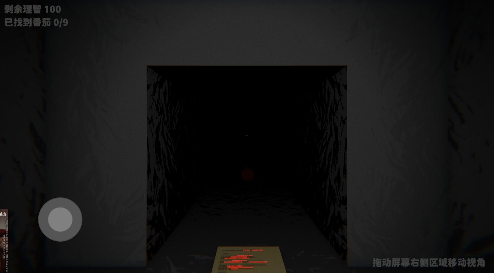 9159金沙平台山洞探险 9159金沙平台山洞探险新手攻略