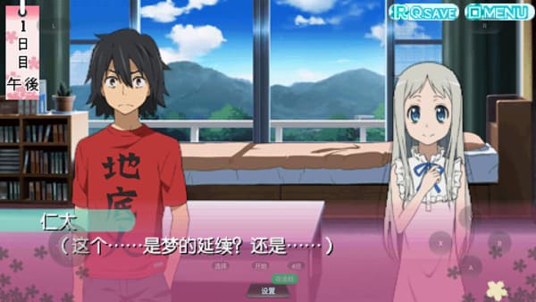 mgm美高梅集团玩法介绍