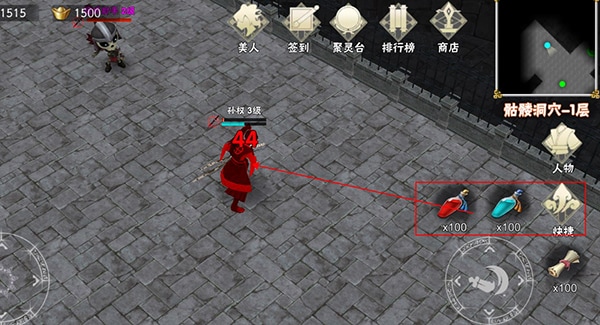 金沙总站6165登录入口手游新手指南