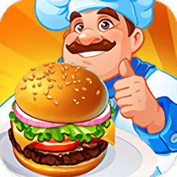 澳门葡京app破解版最新版下载-澳门葡京app无限金币版(Cooking Craze)下载 v1.98.0 安卓版