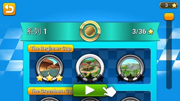 精彩截图-澳门银河app下载最新版下载-澳门银河app下载游戏(Rev Heads Rally)下载 v7.20 安卓版1