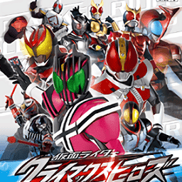 银河999官网究极英雄下载手机版-银河999官网究极英雄ps2中文版(7723游戏安装器)下载 v5.0.8 安卓版