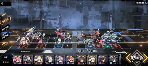 苍雾残响国际服战斗系统1