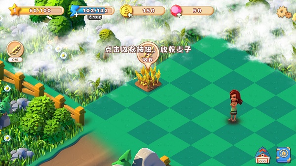 巴黎人blr826 巴黎人blr826手游