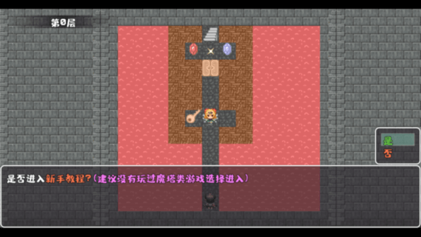 银河在线注册R 银河在线注册R手游