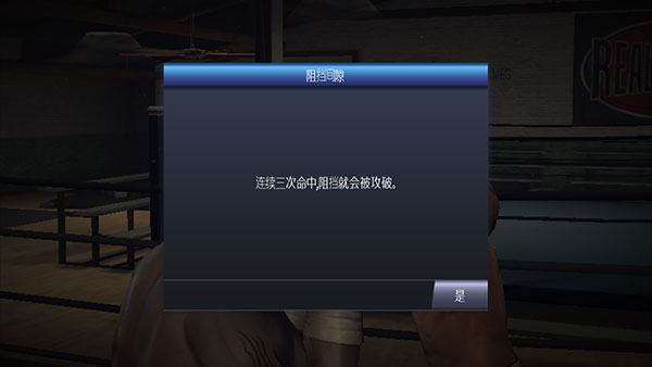 9499威尼斯下载app曼尼帕奎奥 9499威尼斯下载app曼尼帕奎奥中文最新版