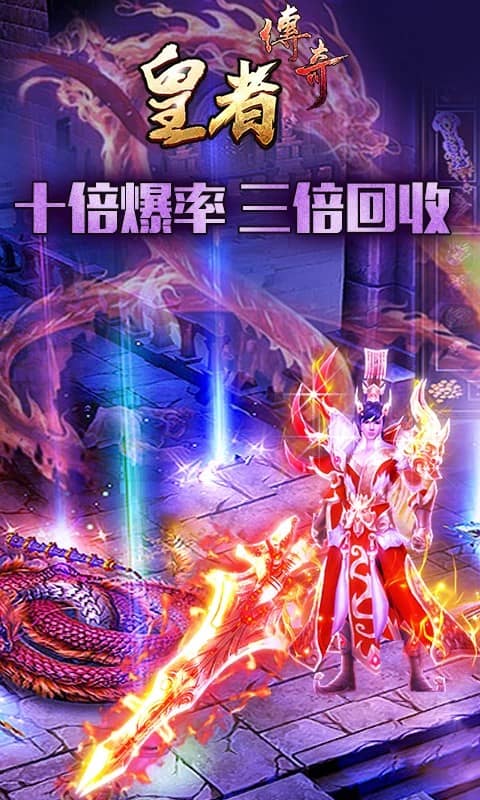 威尼斯人网站地址送vip官方下载手机版-威尼斯人网站地址送VIP游戏最新版下载 v1.3.11 安卓版