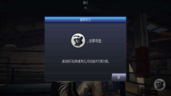 9499威尼斯下载app曼尼帕奎奥 9499威尼斯下载app曼尼帕奎奥中文最新版