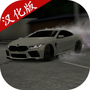 银河贵宾5222停车场无限金币版下载-银河贵宾5222停车场最新版(Caucasus Parking)下载 v11.0 安卓汉化版