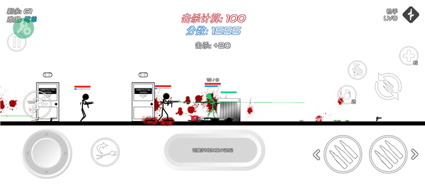 9455澳门新葡萄战争鲜血打击 9455澳门新葡萄战争鲜血打击游戏