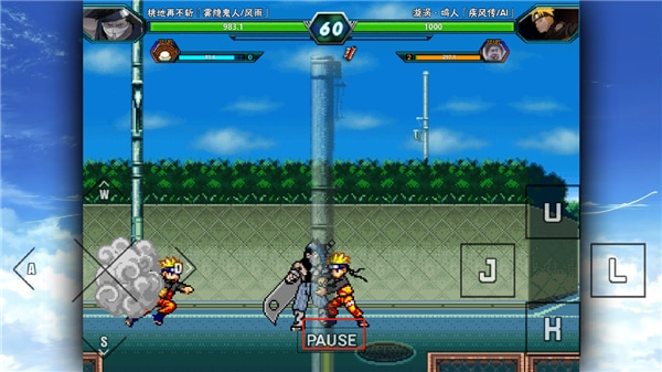 6163银河app与火影冷颜改 6163银河app与火影冷颜改