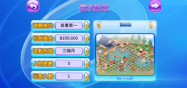 新濠天地官方网站3559fun正版官方国际版 新濠天地官方网站3559fun正版官方国际版