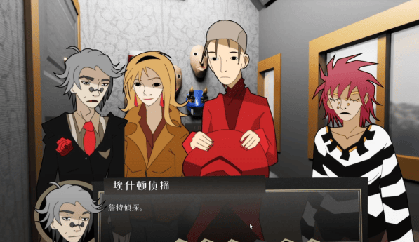 银河999官方网站秘密与死亡 银河999官方网站秘密与死亡通关攻略