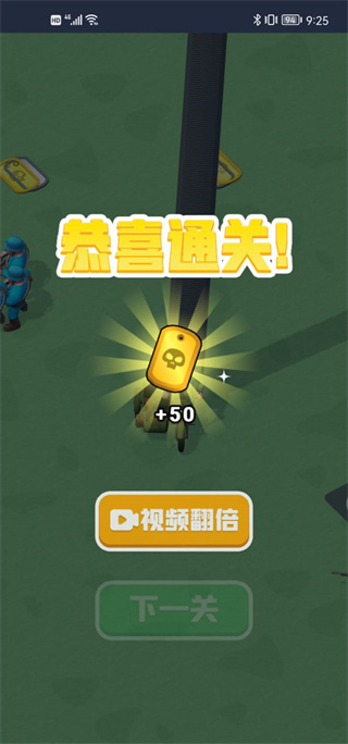 金沙9170下载新手攻略