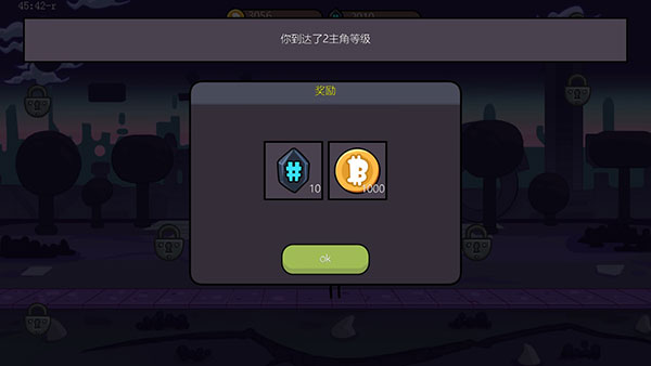 澳门新葡新京官方app游戏玩法