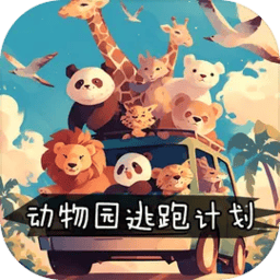 威尼斯188手游下载-威尼斯188最新版下载 v1.0.0 安卓版