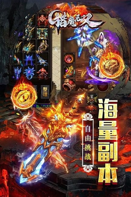 精彩截图-威尼斯94792024最新版下载-威尼斯9479手游下载 v1.0 安卓版4