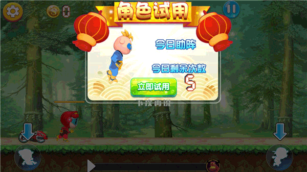 9455澳门新葡萄娱乐场之竞速小英雄手游下载-9455澳门新葡萄娱乐场之竞速小英雄1下载 v1.0.1 安卓版游戏画面1