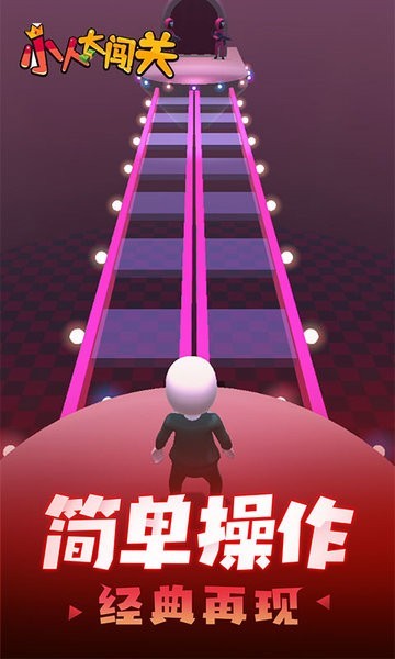 威尼斯1818游戏下载-威尼斯1818最新版下载 v1.0.2 安卓版游戏画面3