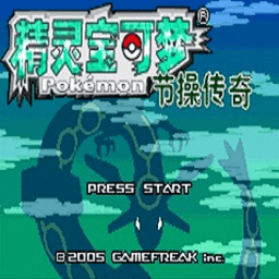 金沙9570下载节操传奇手机版下载-金沙9570下载节操传奇完整版下载 v2.0 安卓版