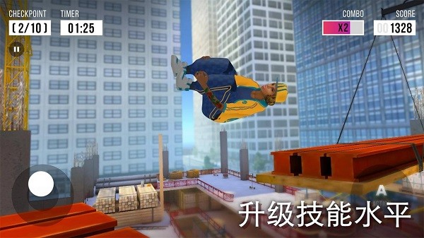 威尼斯91593d下载中文版安装最新版-威尼斯91593d手机版(Parkour Simulator 3D)下载 v3.7.0 安卓版游戏画面2