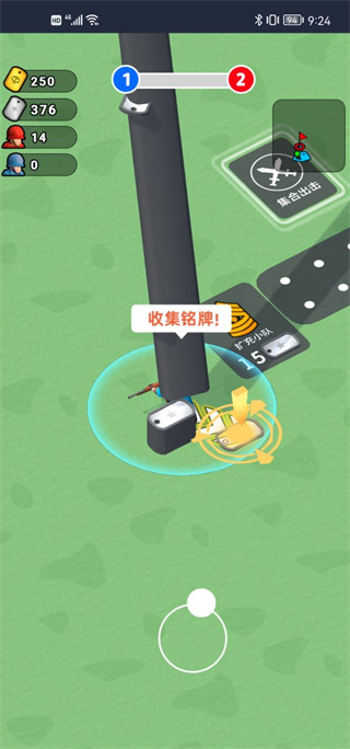 金沙9170下载新手攻略