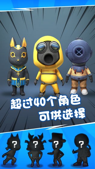 美高梅33999游戏下载-美高梅33999手游最新版下载 v1.1.0 安卓版游戏画面1