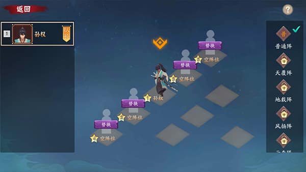 金沙总站6165登录入口手游新手指南