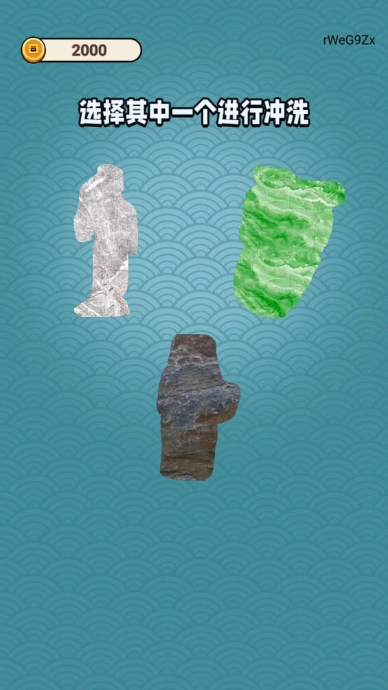 银河集团9873COM游戏下载-银河集团9873COM最新版下载 v1.0.1 安卓版