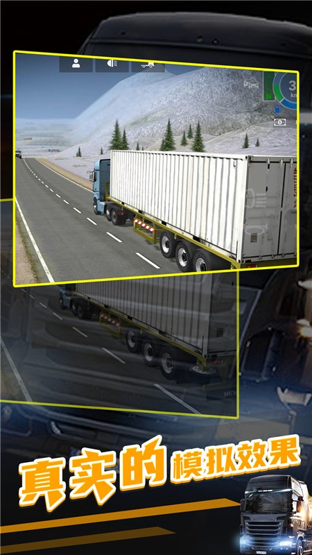 精彩截图-银河贵宾汇下载免费下载安装-银河贵宾汇下载最新版下载 v1.2 安卓版2