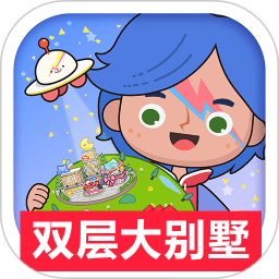 金沙总站6165地址小镇城堡世界游戏下载-金沙总站6165地址小镇城堡世界最新版下载 v1.7 安卓版