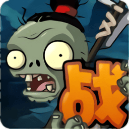 24848威尼斯战略版秦始皇陵下载-24848威尼斯战略版手机版下载 v1.0.0 安卓版