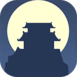 论如何建立一个葡京直营电子门派正版最新版下载-论如何建立一个葡京直营电子门派官方版(建立门派)下载 v1.360 安卓版