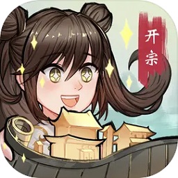 我的巴黎人电子艺游官方版下载安装-我的巴黎人电子艺游游戏下载 v1.0.5 安卓版