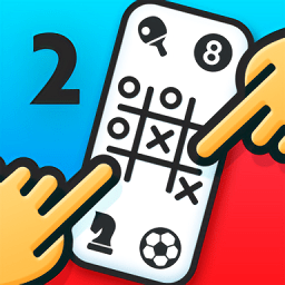 威尼斯人Wns888app官方正版下载-两个人的游戏挑战最新版(2 Player Games)下载 v7.1.2 安卓版