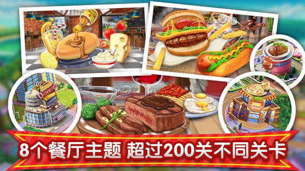 威尼斯人彩票手机版下载-威尼斯人彩票官方正版下载 v1.0.8 安卓版