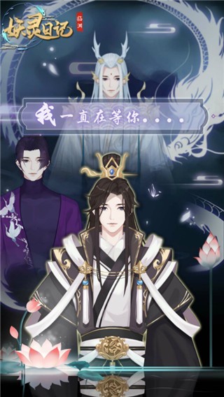 新葡萄京娱乐场手机版下载安装最新版-新葡萄京娱乐场官方正版下载 v1.0.3 安卓版