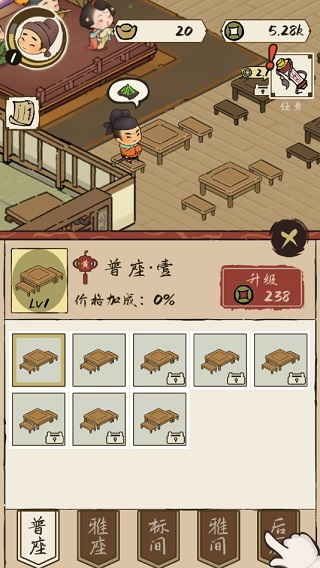 澳门金沙棋牌 澳门金沙棋牌游戏攻略