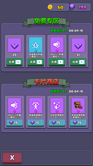 新濠娱乐app 新濠娱乐app游戏玩法