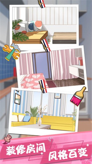 js4439金沙线路游戏下载-js4439金沙线路最新版下载 v1.4 安卓版