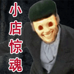 开在新葡萄娱乐场app下载上的小店中文版下载-开在新葡萄娱乐场app下载上的小店手机版下载 v1.0 安卓版