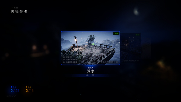 葡京新线路检测