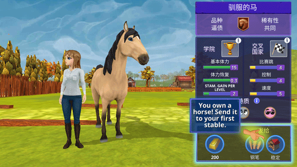 js56金沙线路游戏新手攻略 js56金沙线路游戏新手攻略