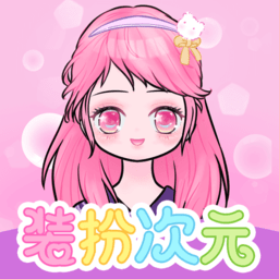 威尼斯vns888游戏下载-威尼斯vns888最新版下载 v2410150 安卓版