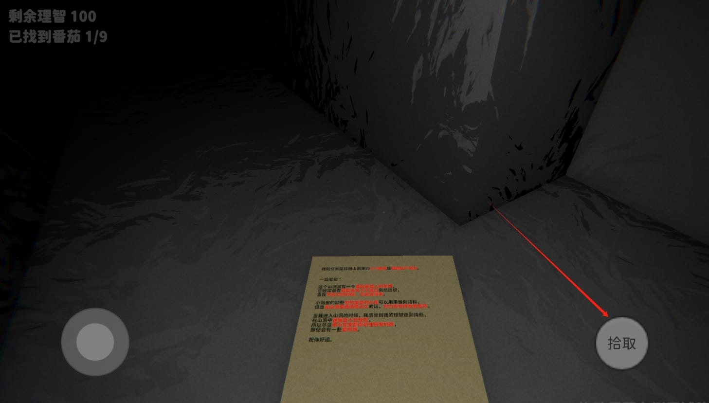 9159金沙平台山洞探险 9159金沙平台山洞探险玩法介绍