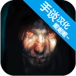 威尼斯v23手谈汉化版下载-威尼斯v23手机版下载 v1.02.01 安卓版